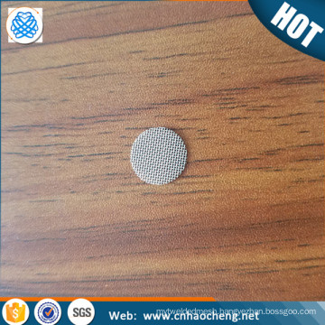 SS 304 316 316L Headphone Wire Mesh/Mesh Netting/Metal Mesh Screen